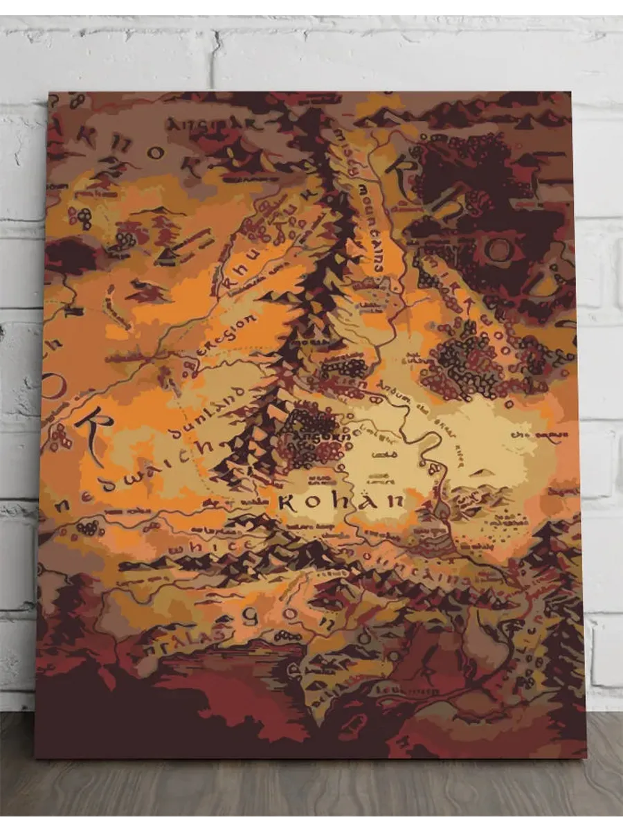 Картина по номерам — Властелин Колец, старинная карта Средиземья — 40×50 см