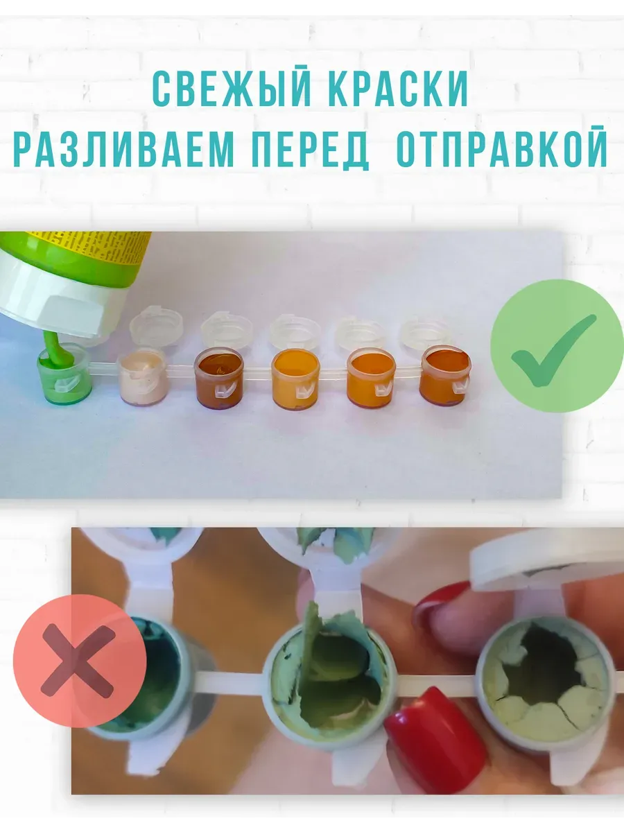 Картина по номерам — Властелин Колец, кольцо над полем битвы — фотография 7