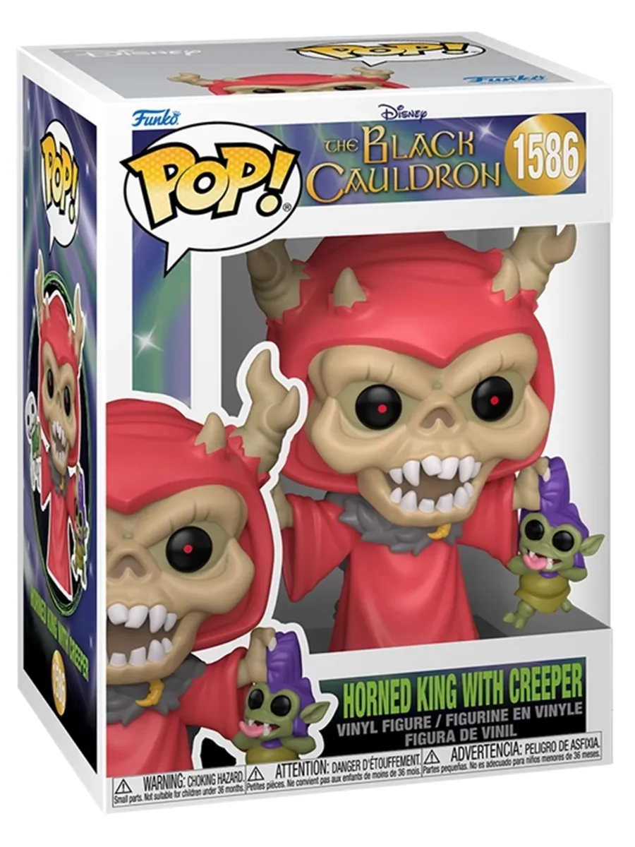 Фигурка Funko POP! Disney Black Cauldron Horned King