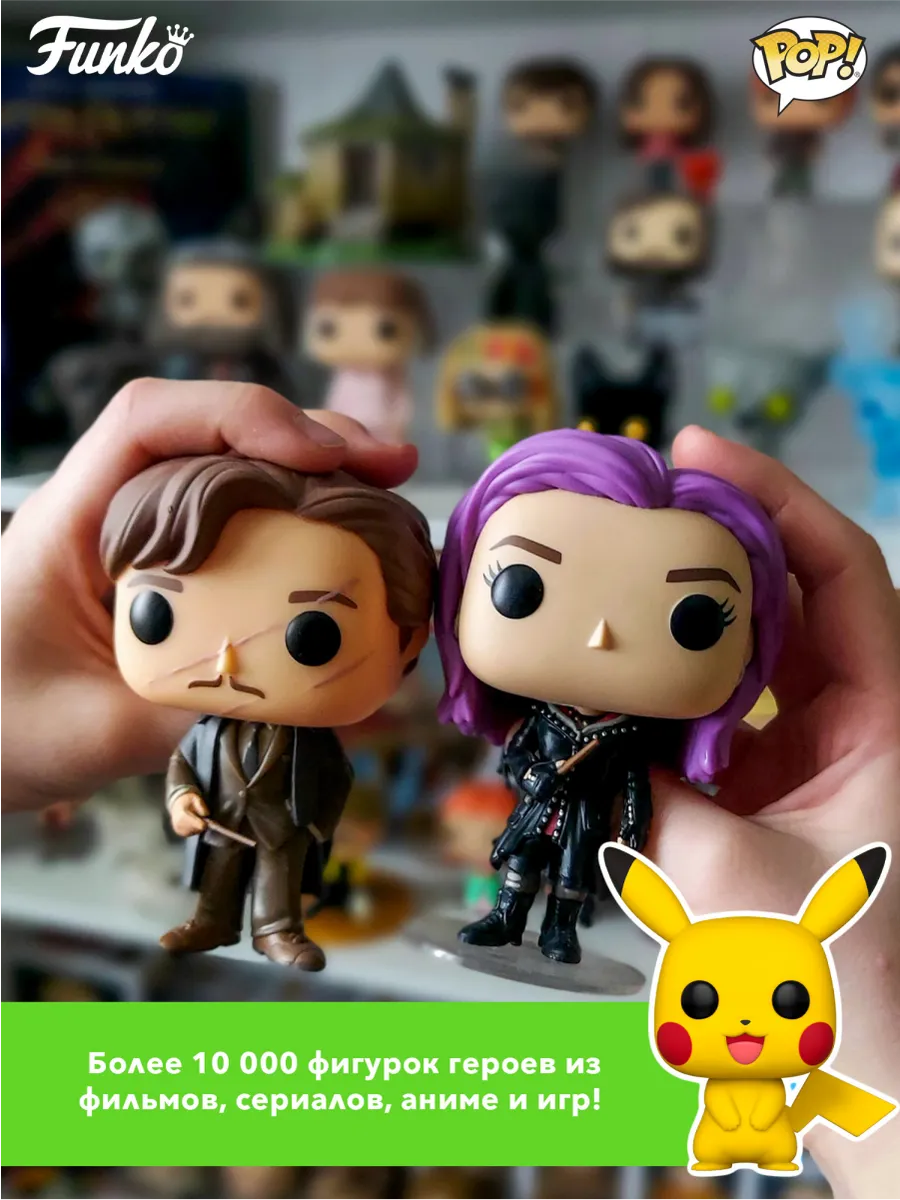Фигурка Funko POP! Disney Goofy Movie 30th Max (1577) 83601