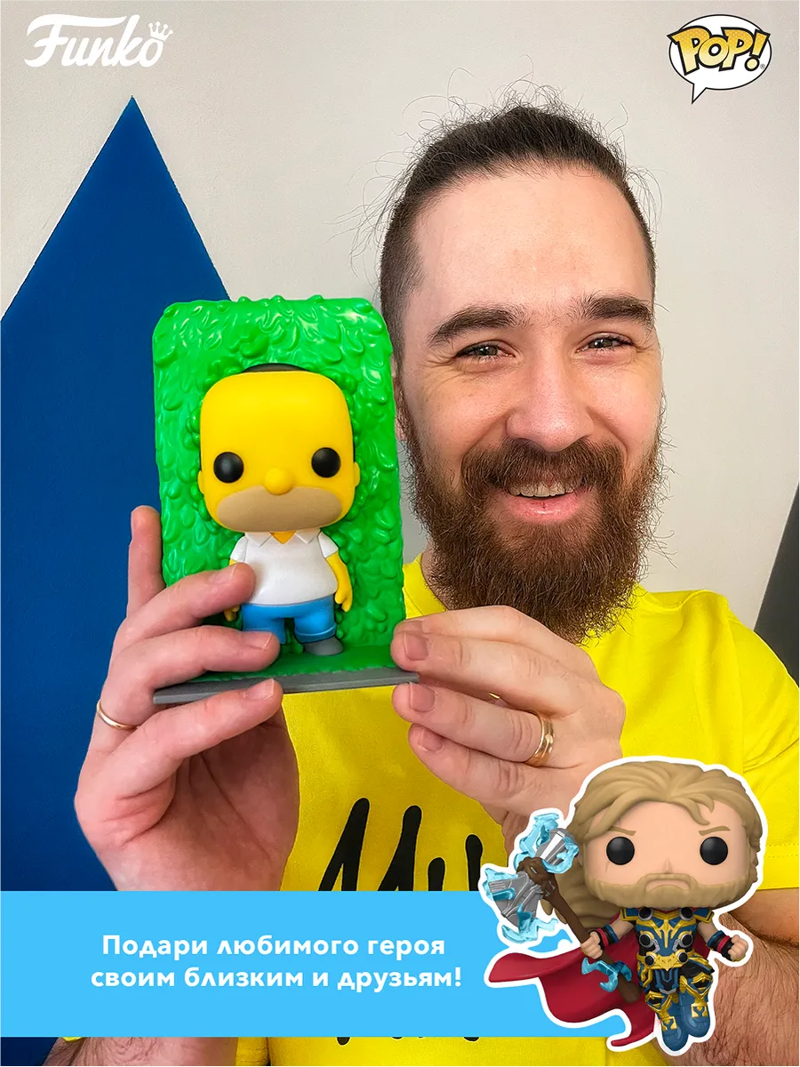 Фигурка Funko POP! Disney Lilo & Stitch Luau Angel
