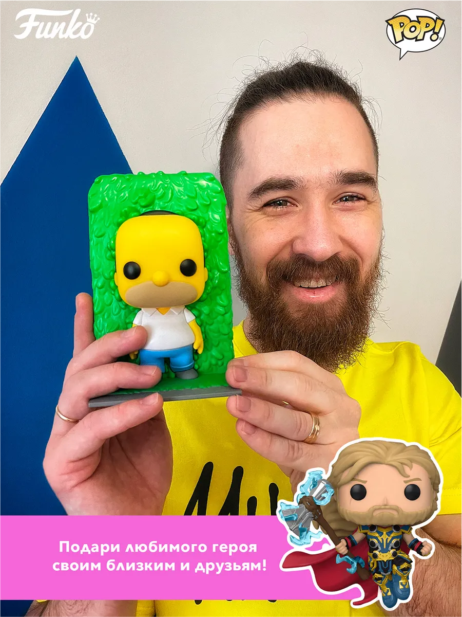 Фигурка Funko POP! Disney Mickey and Friends Daisy