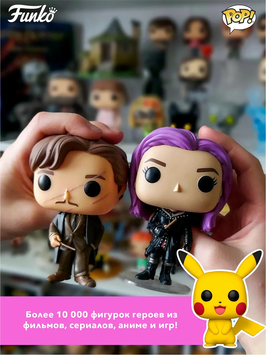 Фигурка Funko POP! Disney Mickey and Friends Minnie Mouse