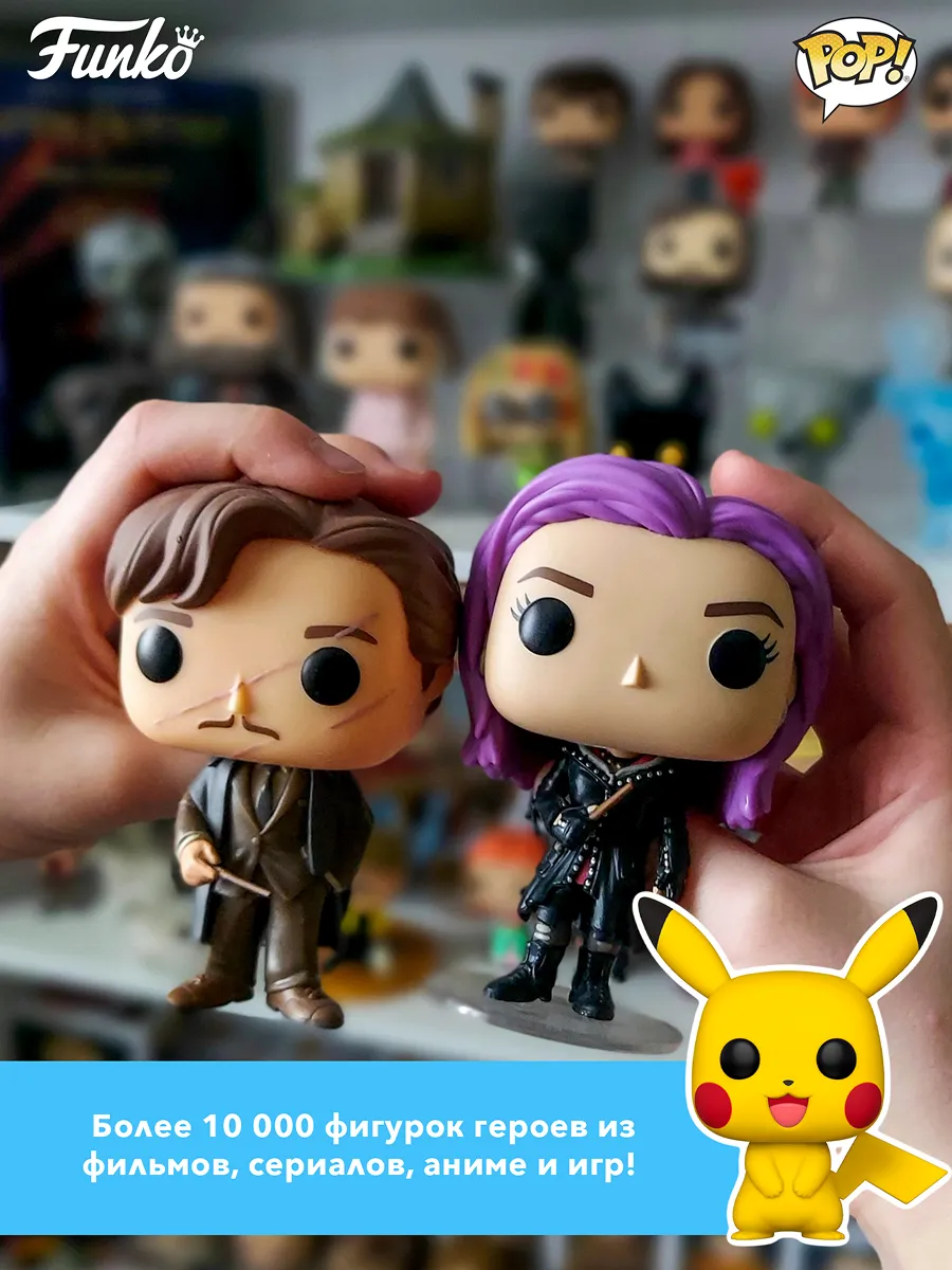 Набор подарочный Funko Advent Calendar Pokemon 24 фигурки Набор подарочный Funko Advent Calendar Pokemon 24 фигурки
