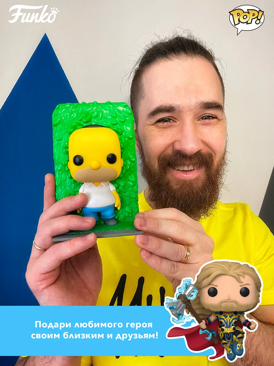 Набор подарочный Funko Advent Calendar Pokemon 24 фигурки Набор подарочный Funko Advent Calendar Pokemon 24 фигурки