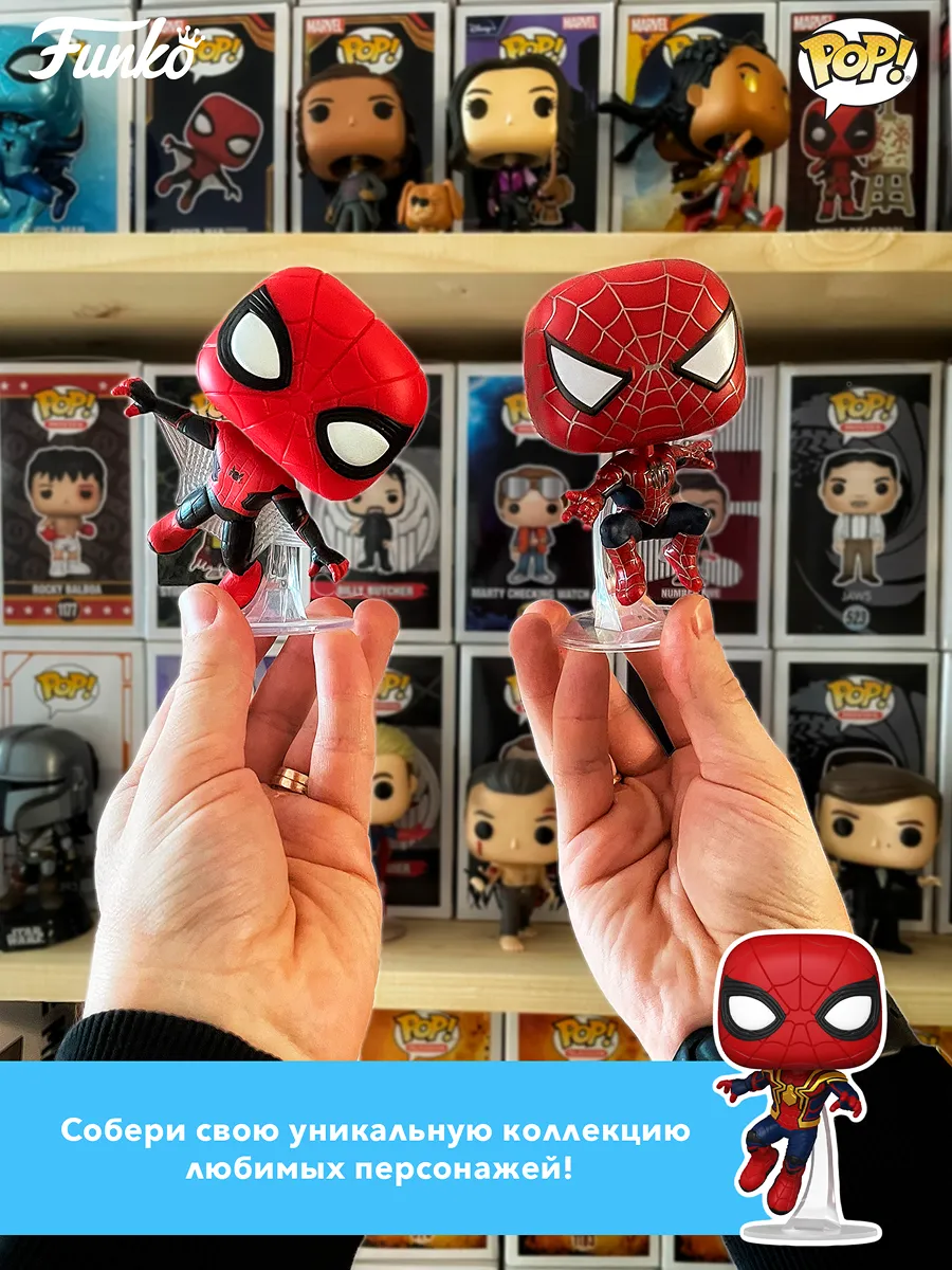 Набор подарочный Funko Advent Calendar Pokemon 24 фигурки Набор подарочный Funko Advent Calendar Pokemon 24 фигурки