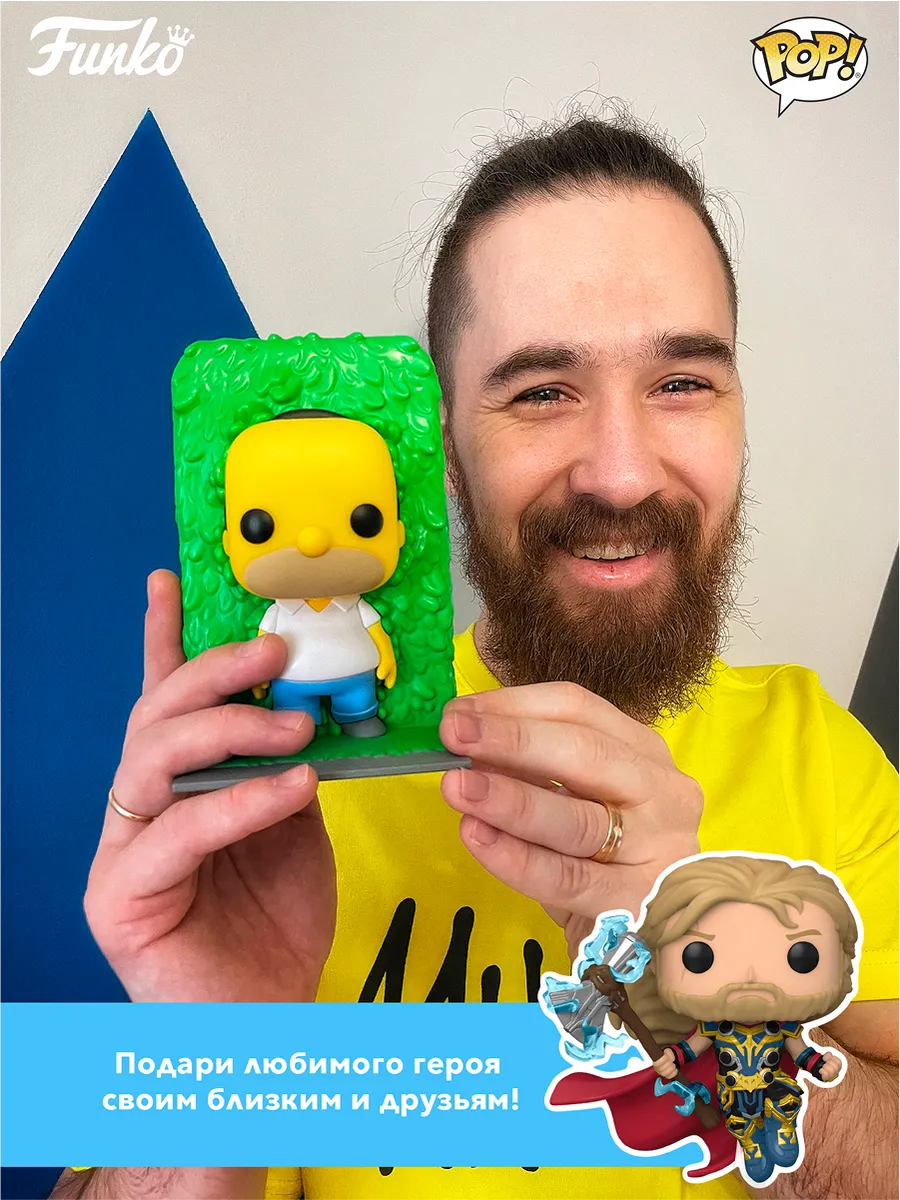 Фигурка Funko POP! Games Pokemon Grumpy Pikachu (598) 48401