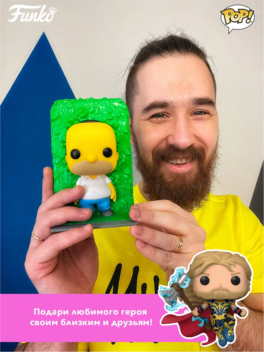Фигурка Funko POP! Movies Clueless 30th Cher (1807) 83608 Фигурка Funko POP! Movies Clueless 30th Cher (1807) 83608