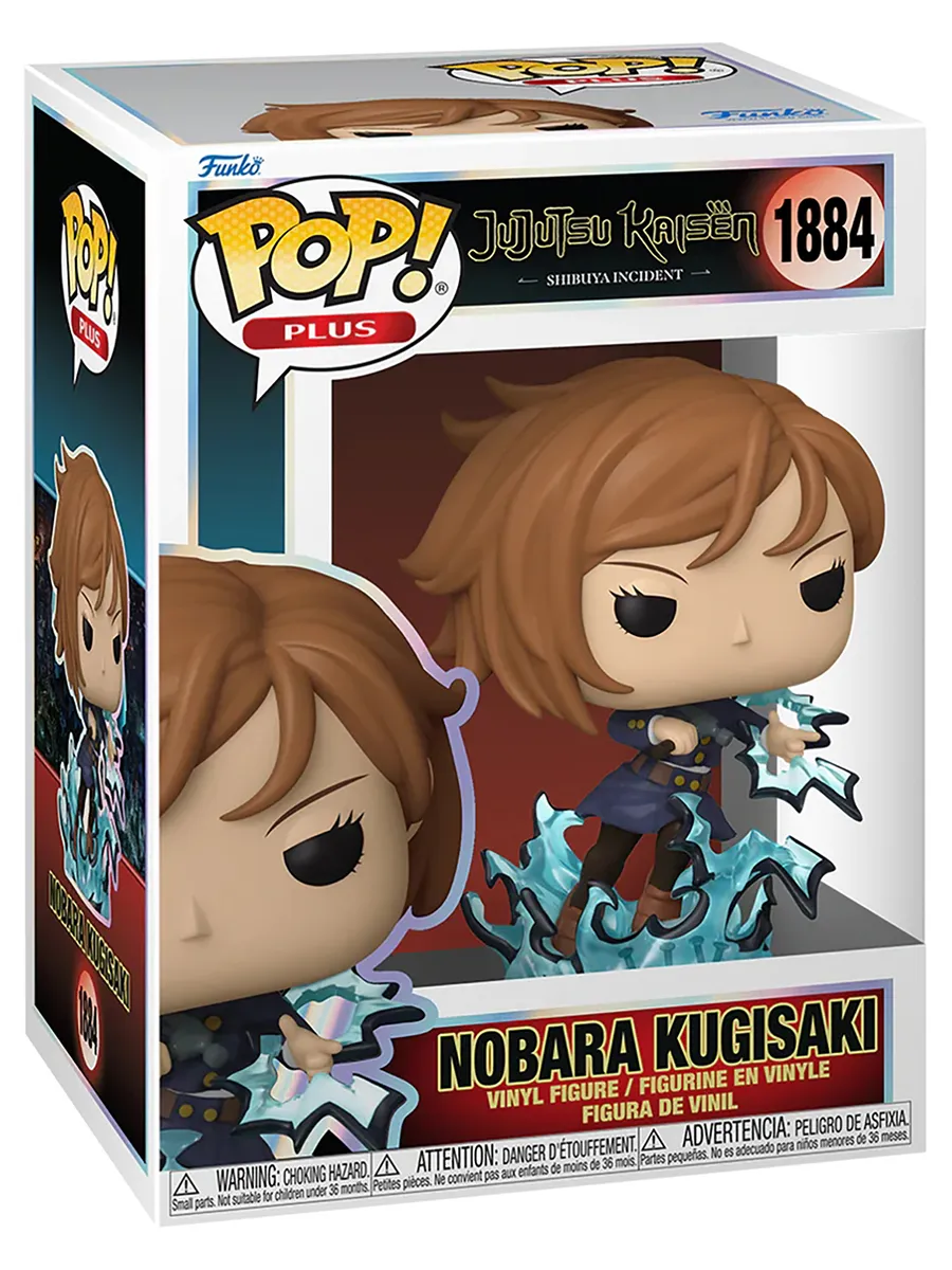Фигурка Funko POP! Plus Jujutsu Kaisen Nobara Kugisaki