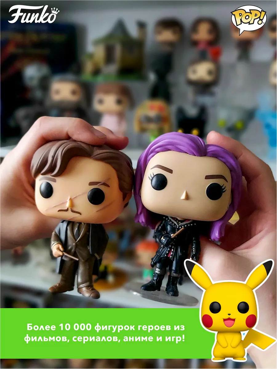 Фигурка Funko POP! Plus One Piece King (1893) 83808