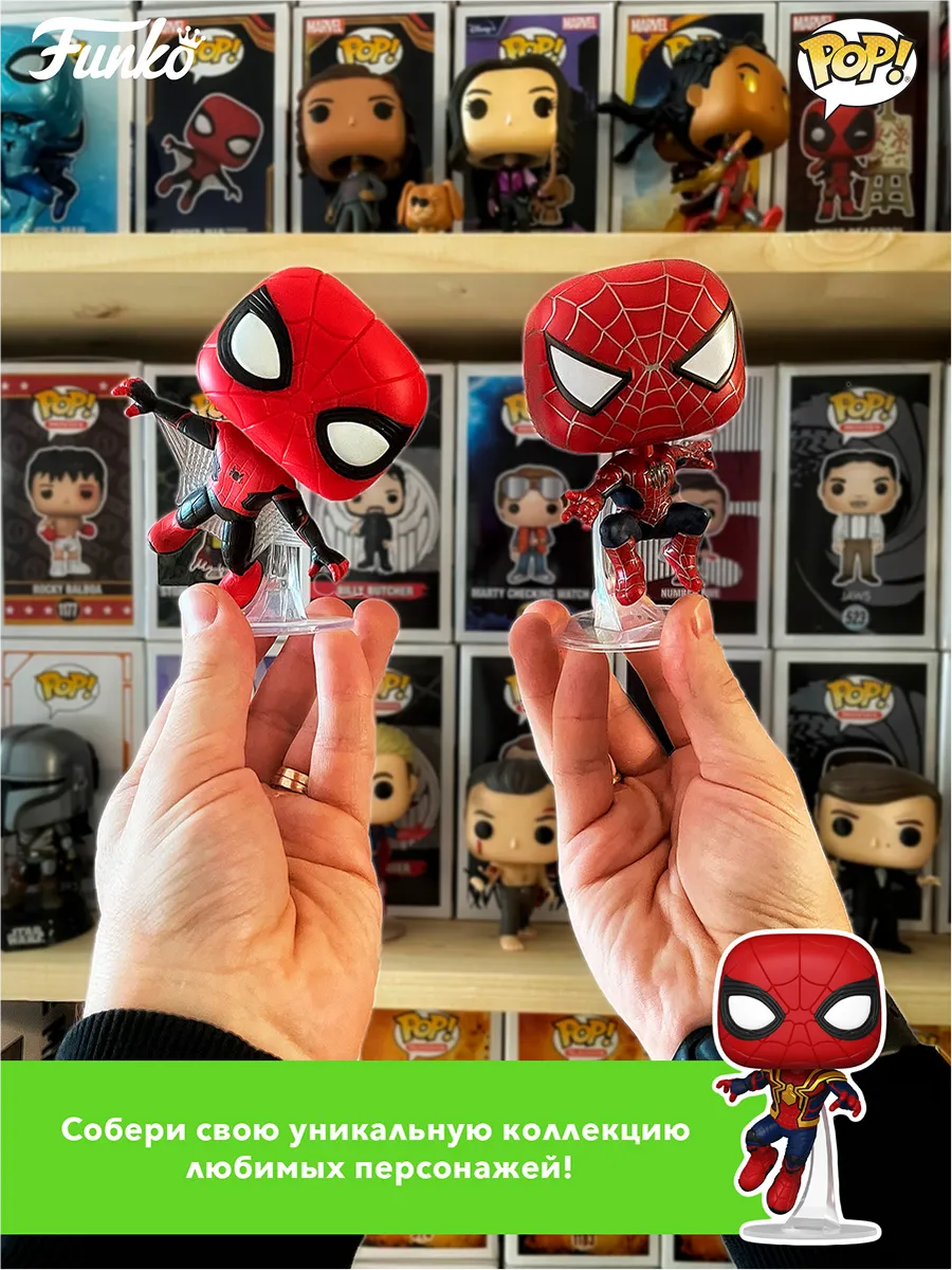 Фигурка Funko POP! Plus One Piece King (1893) 83808