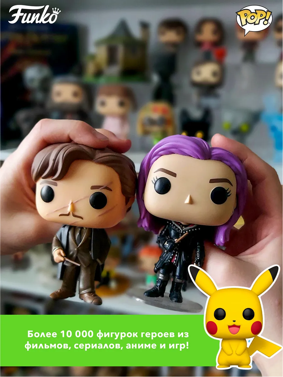 Фигурка Funko POP! Premium Meme S1 Spongebob SquarePants