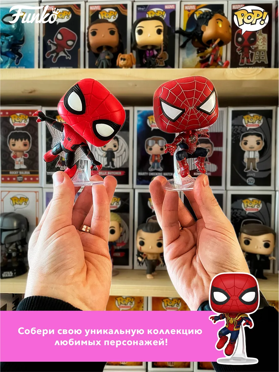 Фигурка Funko POP! Rocks P!nk P!nk Trustfall (459) 86349
