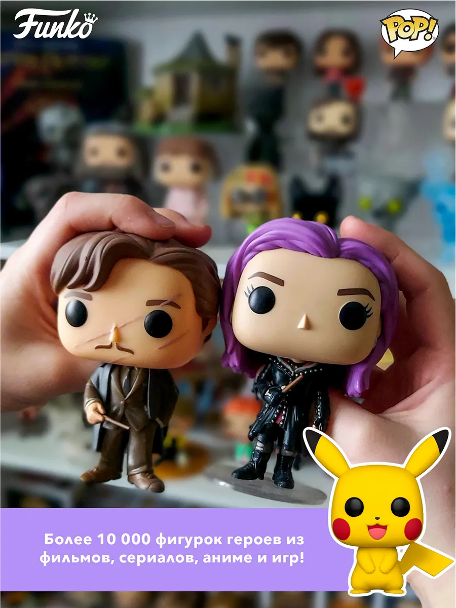 Фигурка POP TV Psych Shawn Spencer & Burton 