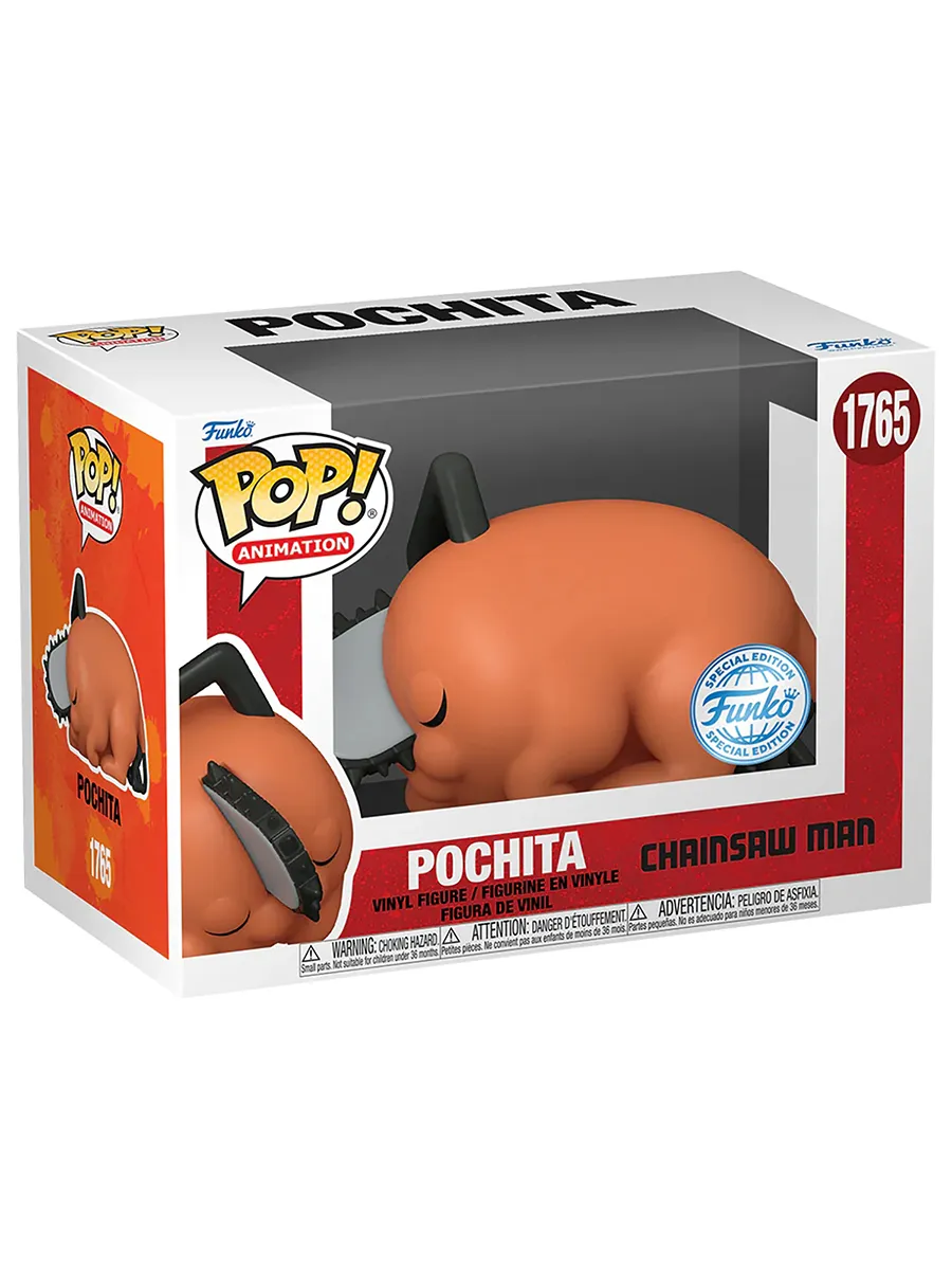 Фигурка Funko POP! Animation Chainsaw Man Sleeping Pochita