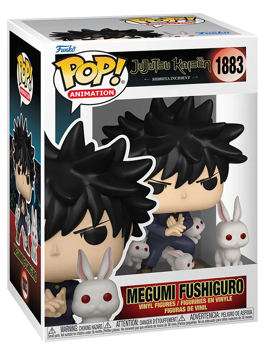 Фигурка Funko POP! Animation Jujutsu Kaisen Megumi Fushiguro
