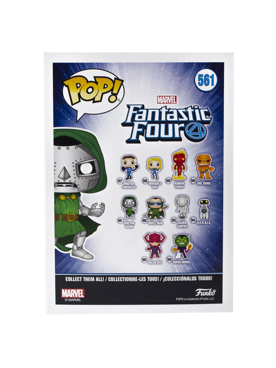Фигурка Funko POP! Bobble Marvel Fantastic Four Doctor Doom