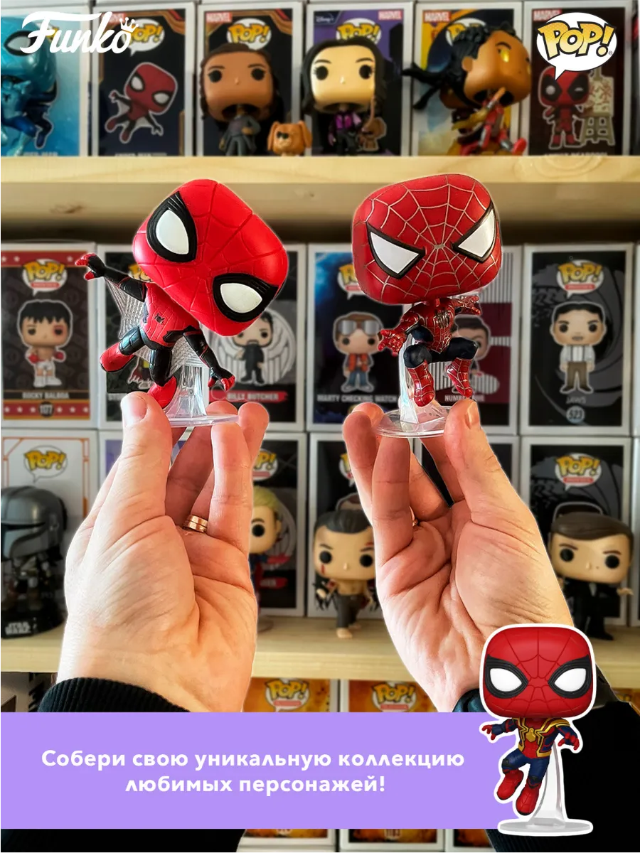 Фигурка Funko POP! Bobble Marvel Games Rivals Doctor Doom Фигурка Funko POP! Bobble Marvel Games Rivals Doctor Doom