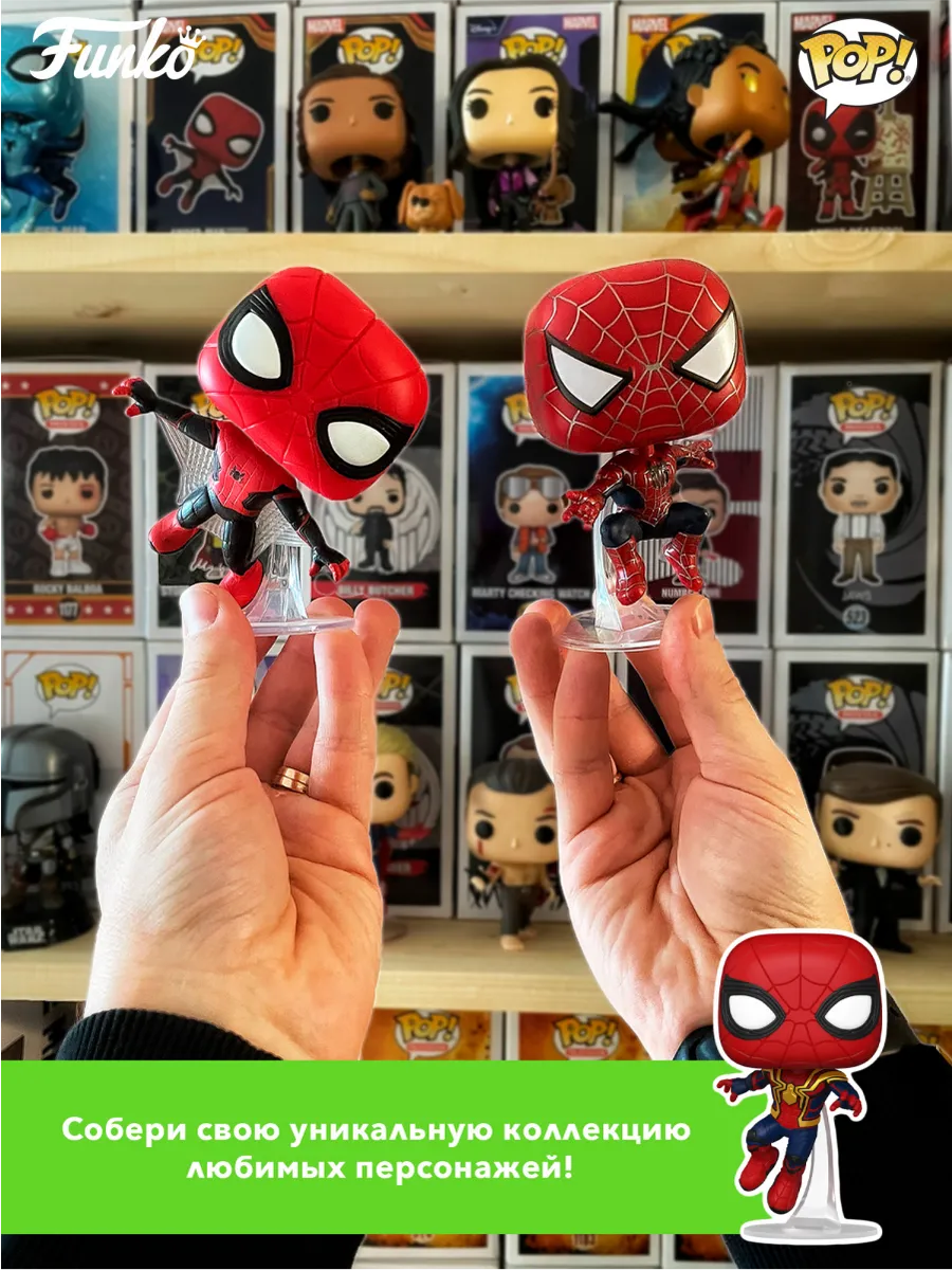 Фигурка Funko POP! Bobble Marvel Games Rivals Iron Man