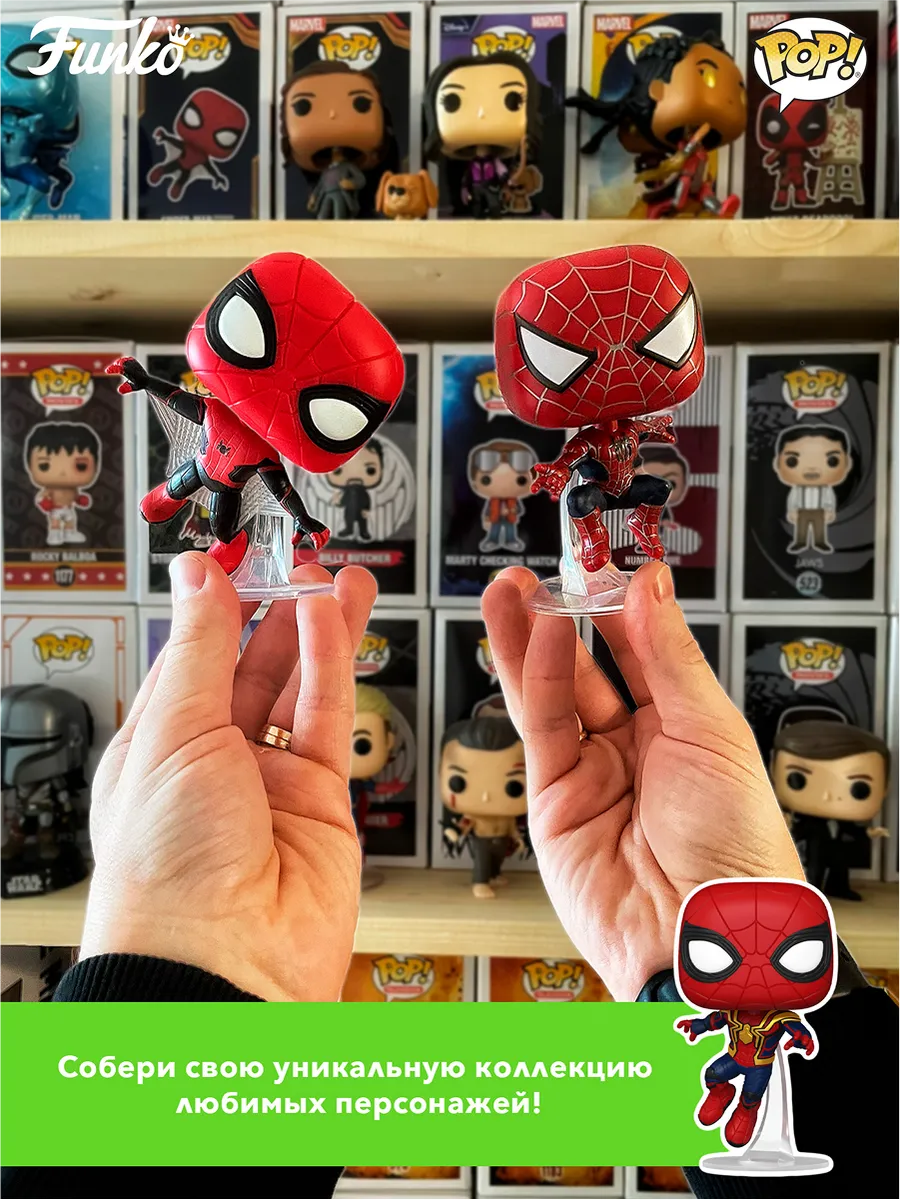 Фигурка Funko POP! Bobble Guardians Of The Galaxy 3 Rocket