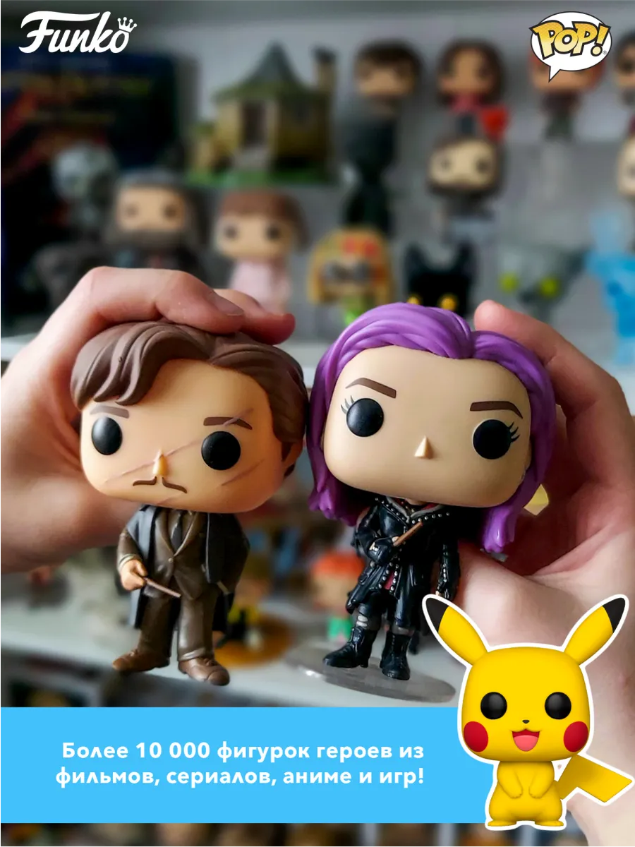 Фигурка Funko POP! Bobble Star Wars Obi-Wan Kenobi