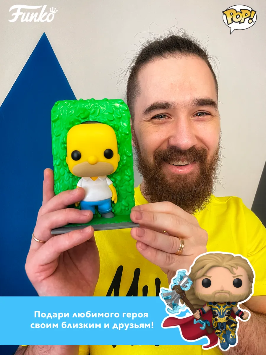 Фигурка Funko POP! Bobble Star Wars Obi-Wan Kenobi