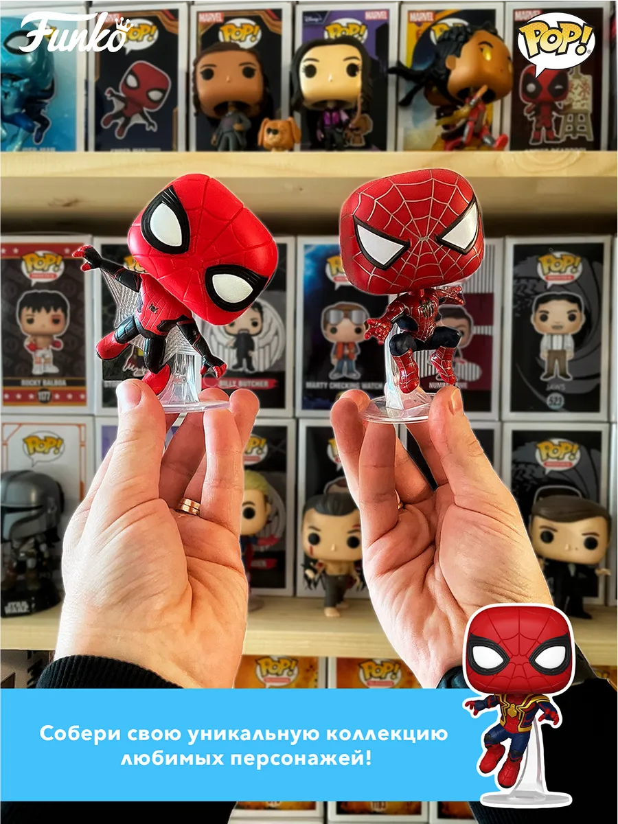 Фигурка Funko POP! Marvel Bobble Spider-Gwen Iron Gwen Фигурка Funko POP! Marvel Bobble Spider-Gwen Iron Gwen