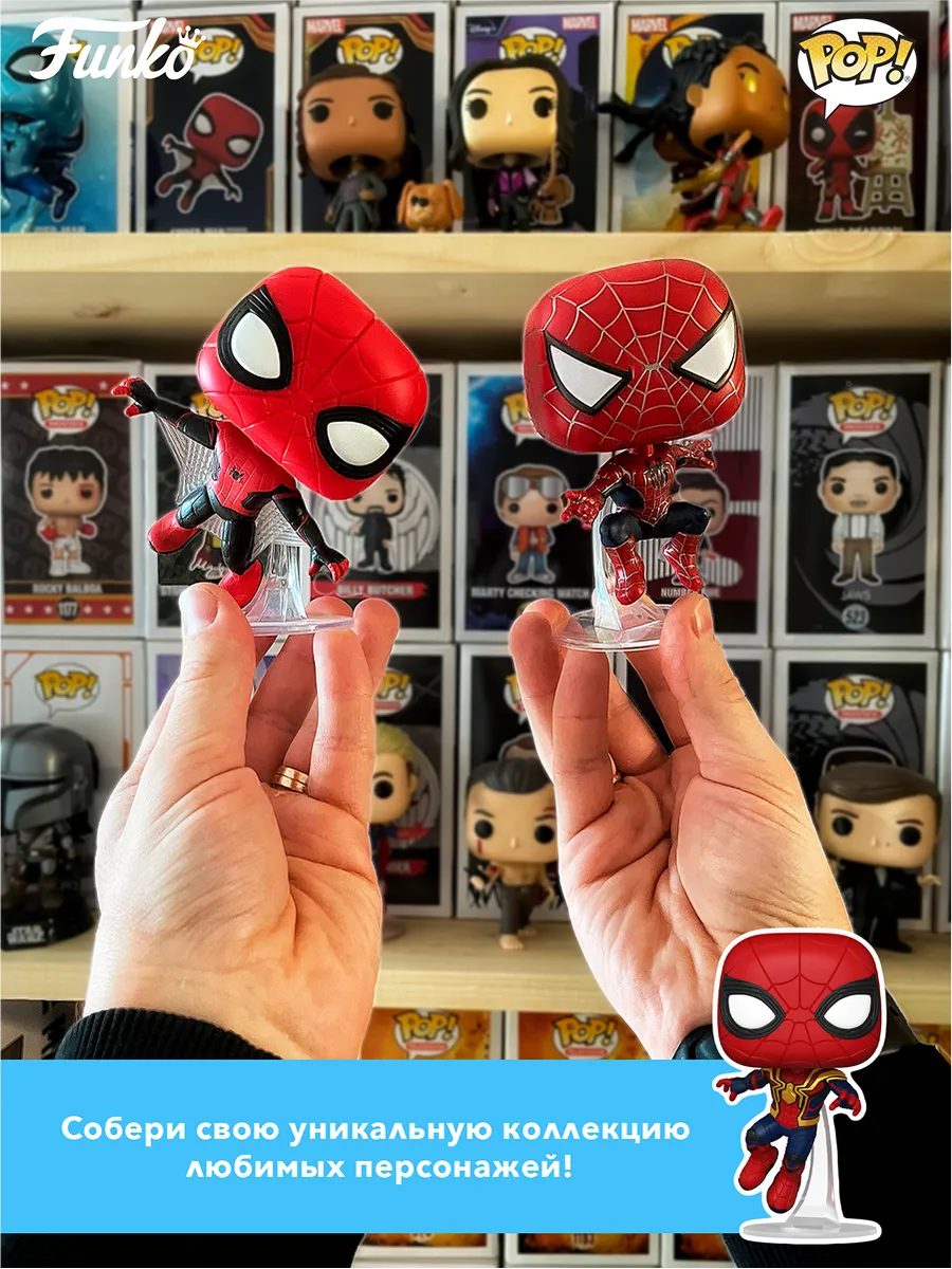 Фигурка Funko POP! Marvel Bobble Spider-Gwen Thorgwen