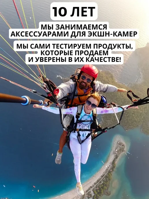 Telesin Быстрая зарядка экшн камеры GoPro 12 11 10 9 кейс+2 АКБ, вариант, фото 7