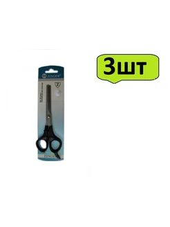 Парикмахерские филировочные ножницы ZS EC-017-6 х 3шт ZINGER 423355859 купить за 1 383 ₽ в интернет‑магазине Wildberries