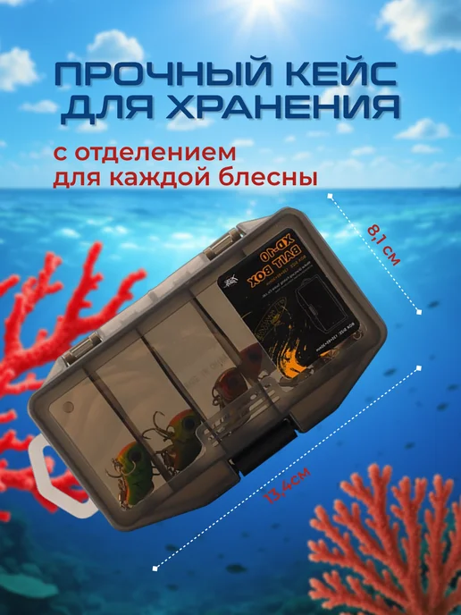 Набор блесен для рыбалки тейл-спиннер 14 грамм, 5 штук, белый, фото 3