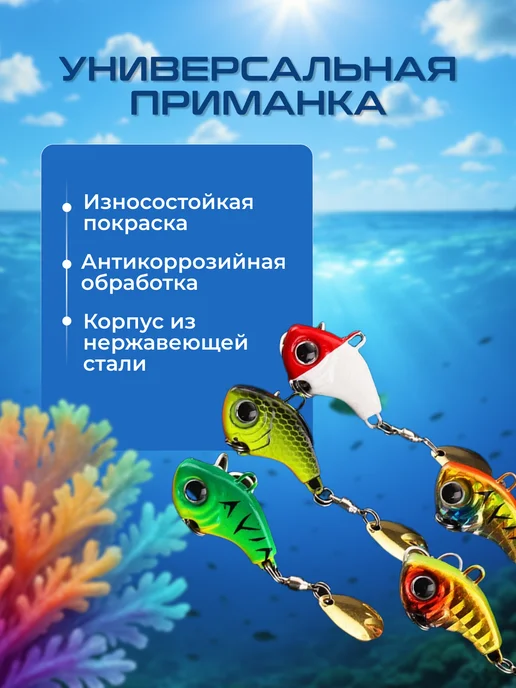 Набор блесен для рыбалки тейл-спиннер 14 грамм, 5 штук, белый, фото 6
