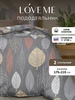 Пододеяльник 2 спальный 175х215 поплин LoveME 423370925 купить за 953 ₽ в интернет‑магазине Wildberries