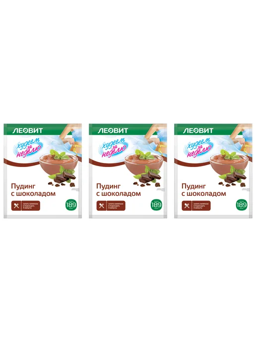 ЛЕОВИТ Пудинг с шоколадом 50 г, 50 г