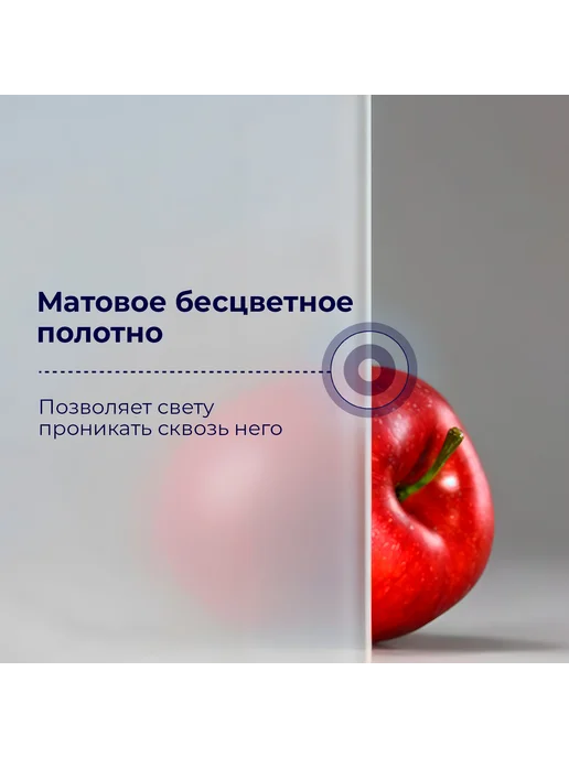 ACEGLASS Дверь межкомнатная 200х80 см Матовая без замка Z серебро Пр, 200x80 см, фото 4