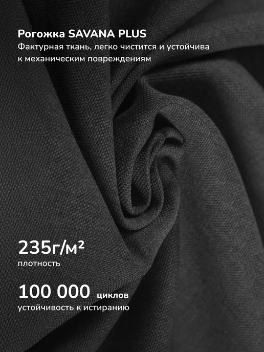 Leset Кресло качалка взрослое для дома мягкое Хельга, серый, фото 5