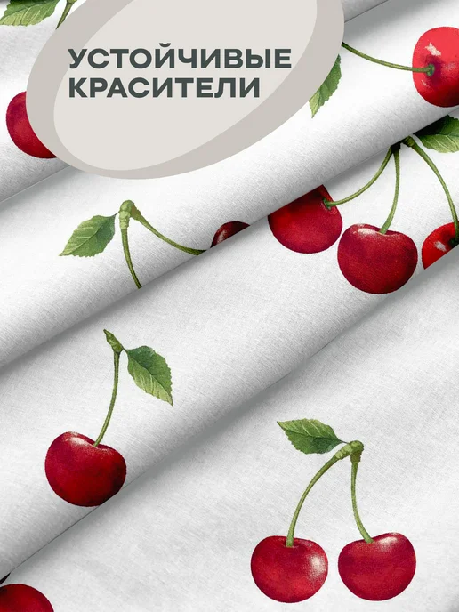 Унисон Простынь двуспальная 180х220 см хлопок 100% поплин, 180x220 см, фото 3