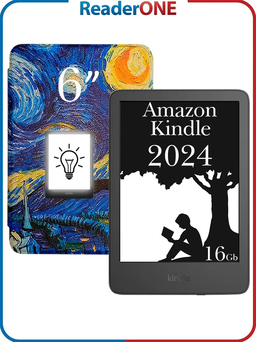 Ридер Kindle 11 2024 16Gb SO (6") с чехлом R-ON