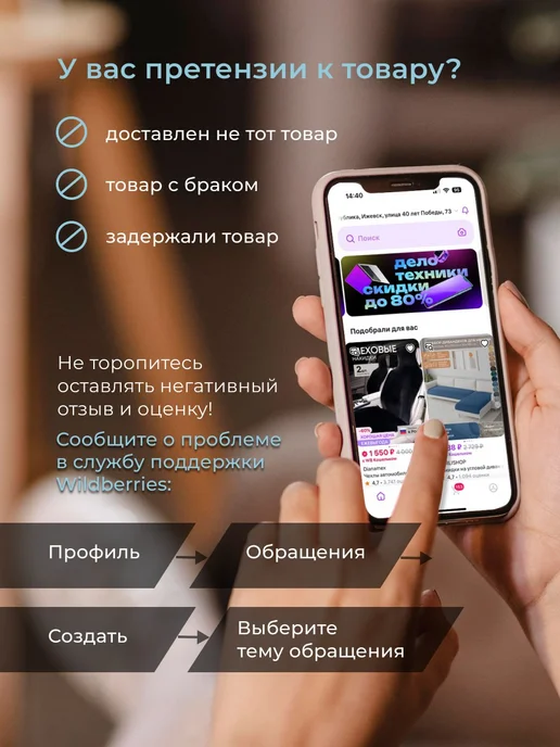 Накидки на сиденья автомобиля, черный, фото 7