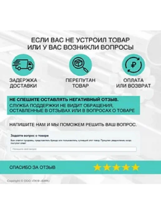 ПКФ БМК Круг алюминиевый марки АД1, ф25х100мм, вариант, фото 4