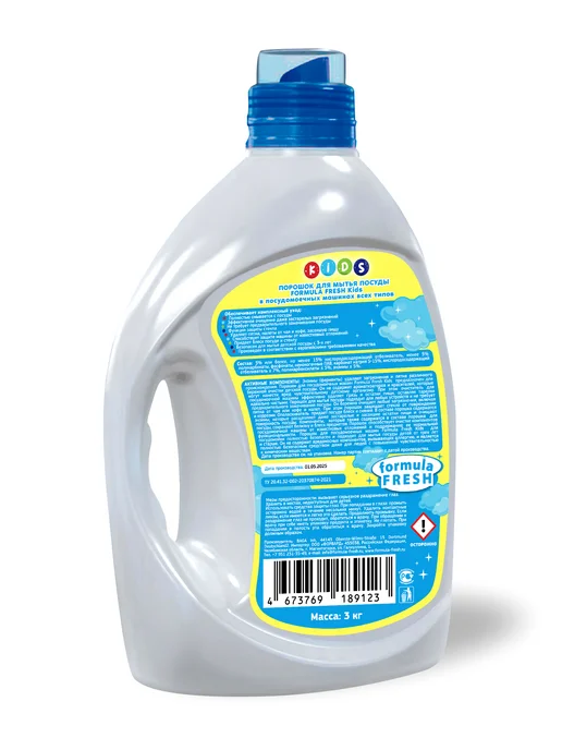 Formula Fresh Порошок для посудомоечных машин Kids 3 кг, 3 кг, фото 2