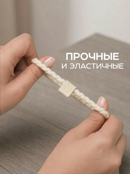 ClickClack Резинки пружинки для волос набор 5 шт, вариант, фото 3