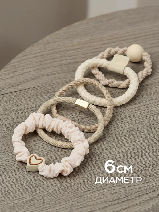 ClickClack Резинки пружинки для волос набор 5 шт, вариант, фото 5