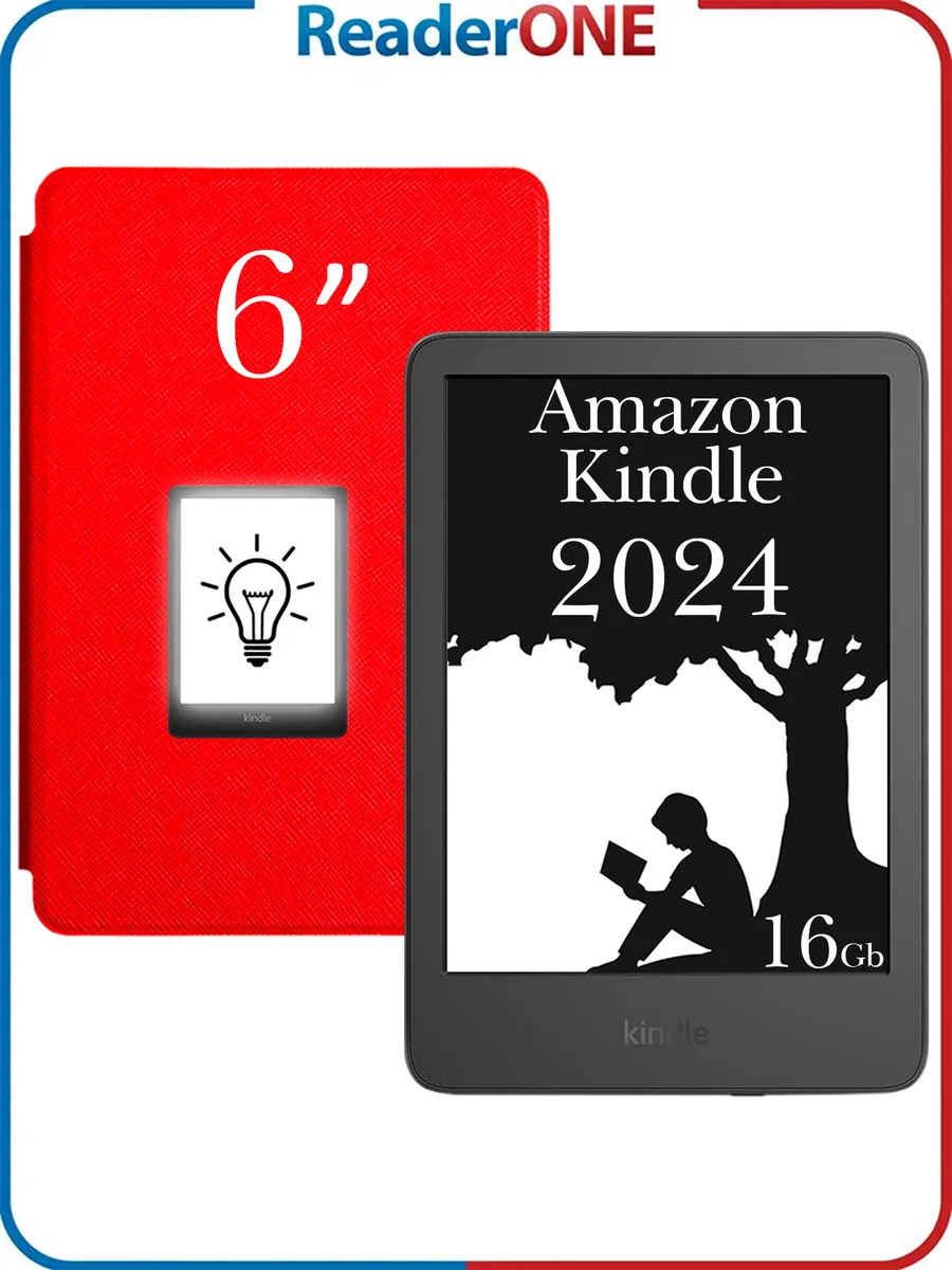 Ридер Kindle 11 2024 16Gb SO (6") с чехлом R-ON