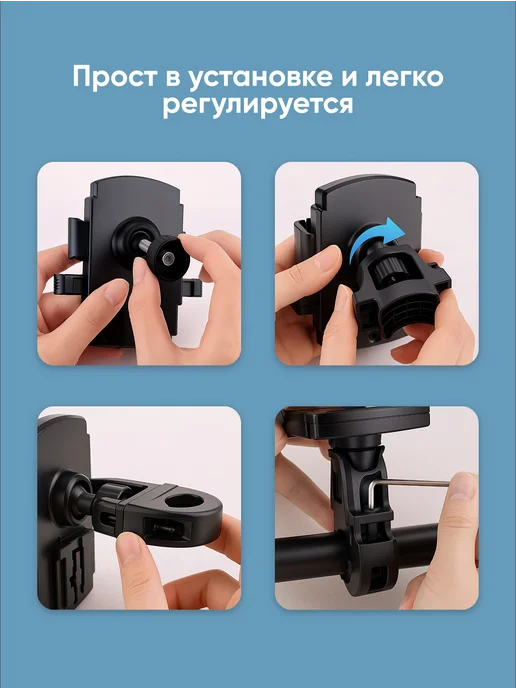 SSY Держатель для телефона на велосипед, вариант, фото 3