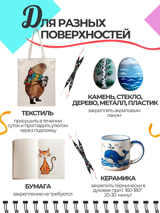 Mega Акриловые маркеры для рисования двухсторонние 48 цветов, 48 цв., фото 8