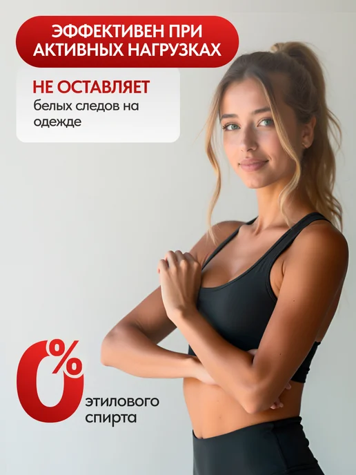 CUBA Подарочный набор Парфюмированная вода+дезодорант StrassTiger, 2 шт, фото 6