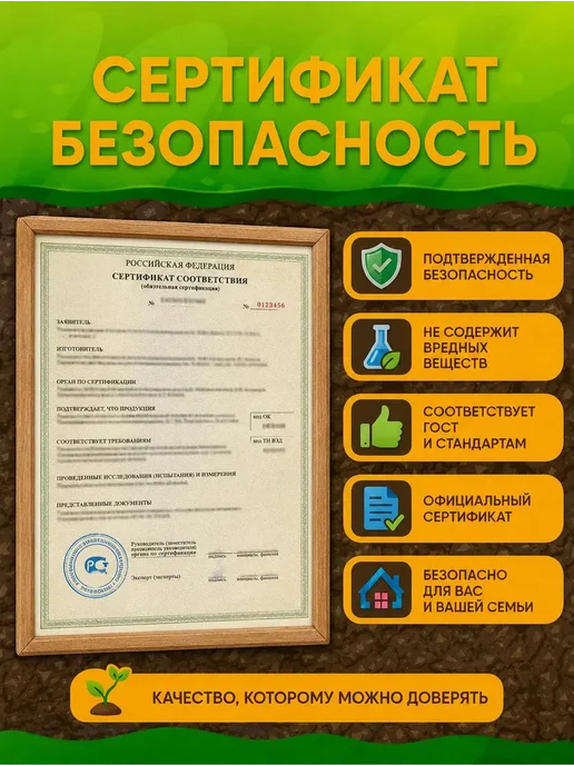 GROUNTOK Заземление комплект для дома 6м из оцинкованной стали d14, вариант, фото 8