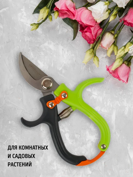Garden Show Секатор для цветов, двухупорный, L15,5 см, вариант, фото 2