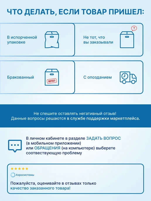 neutral Кронштейн наружного блока кондиционера 390x450мм сборный, вариант, фото 7